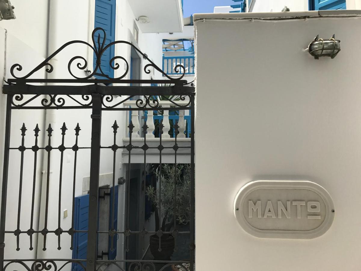 Manto Apartments Тинос Экстерьер фото